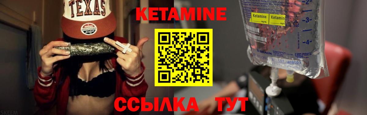 Гашиш Якутск