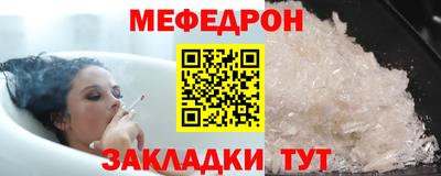 Альфа ПВП Ипатово