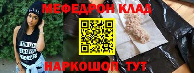бошки Ирбит