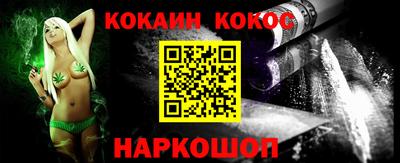 бошки Ирбит