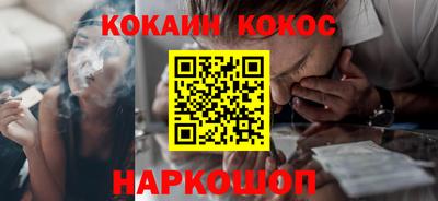 бошки Ирбит