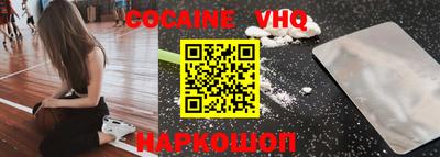 бошки Ирбит