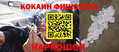 Альфа ПВП Ипатово