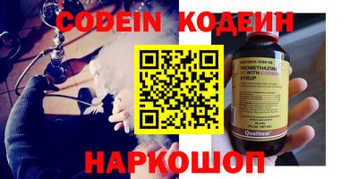 бошки Ирбит