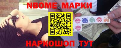 мефедрон мука Изобильный