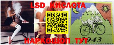 бошки Ирбит