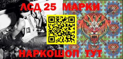 Альфа ПВП Ипатово