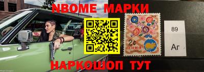мефедрон мука Изобильный