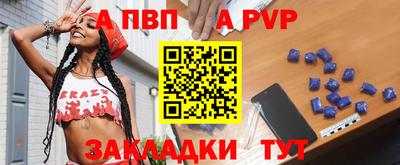 бошки Ирбит