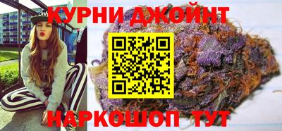 мефедрон мука Изобильный