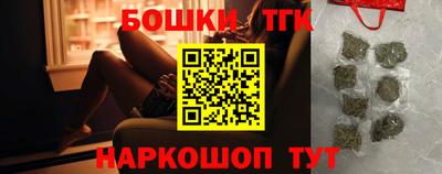мефедрон мука Изобильный