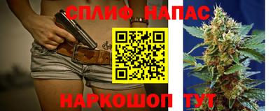 Альфа ПВП Ипатово