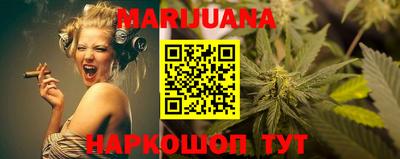 Альфа ПВП Ипатово