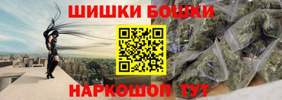 мефедрон мука Изобильный