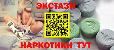 бошки Ирбит