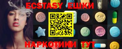 мефедрон мука Изобильный