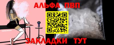 бошки Ирбит