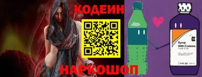 Альфа ПВП Ипатово