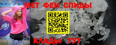 Альфа ПВП Ипатово