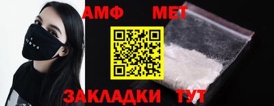 бошки Ирбит