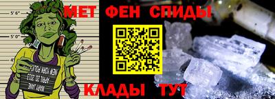 бошки Ирбит