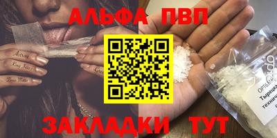 бошки Ирбит