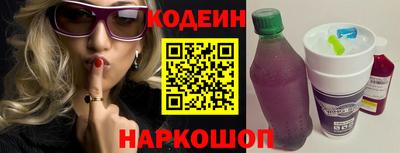 мефедрон мука Изобильный