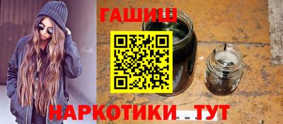 мефедрон мука Изобильный