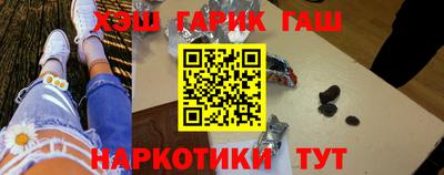 Альфа ПВП Ипатово