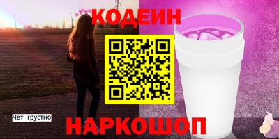 бошки Ирбит