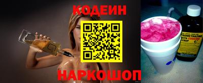 Альфа ПВП Ипатово