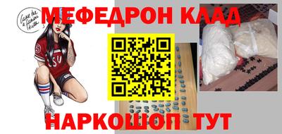 Альфа ПВП Ипатово