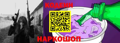 Альфа ПВП Ипатово