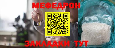 Альфа ПВП Ипатово