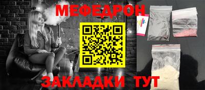 Альфа ПВП Ипатово
